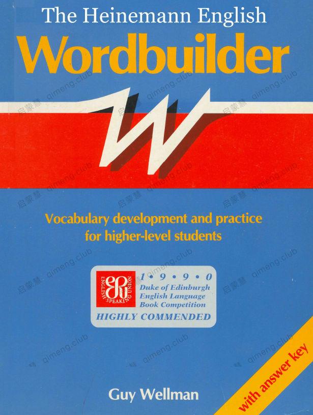 海尼曼分类词汇练习册《wordbuilder》带答案