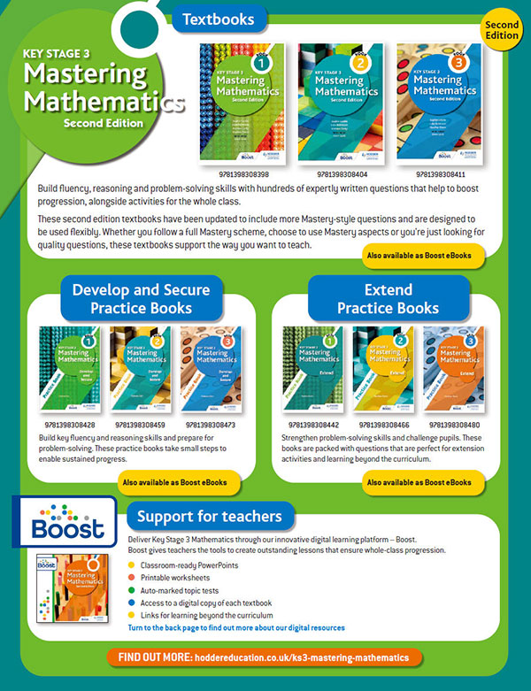 稀缺的英国数学教材《Mastering Mathematics》一套完整的IGCSE前置课程教材，教材+练习+答案