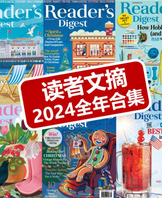 读者文摘《Readers Digest》2024年1-12月资源合集（部分有多个国家版本）